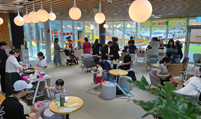 서산시가족센터, 가족문화카페 ‘티-사랑방’ 차와 함께하는 따뜻한 가족 소통의 시간 마련