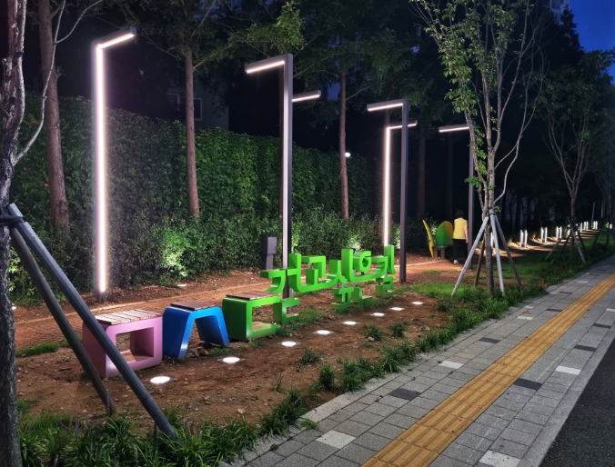 인천 동구, 만석동 걷고싶은길 야간경관 조성사업 완료  