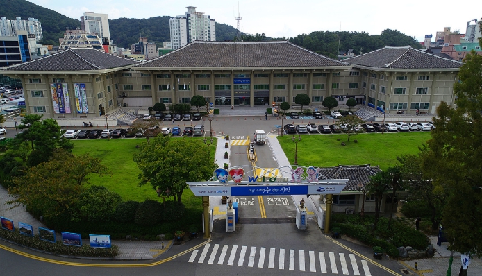 DL케미칼, 2025년도 소재부품기술개발사업 지원 대상 선정