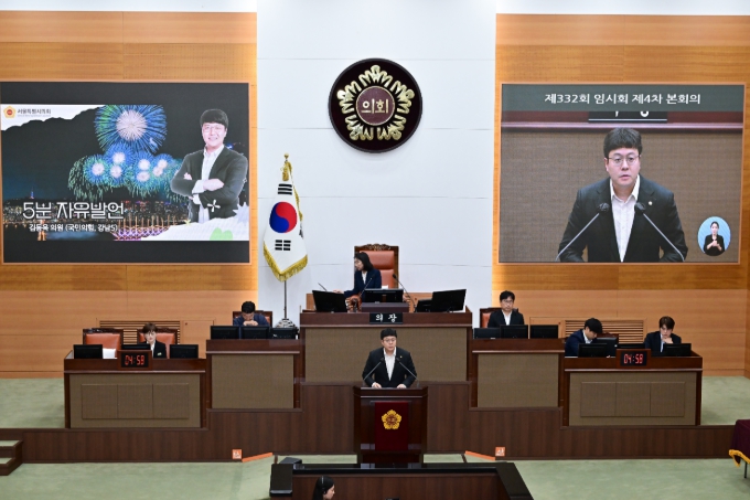 서울시의회 김동욱 의원, '서울세계불꽃축제' 불법 주차·주민 피해·시민 안전 종합 대책 촉구