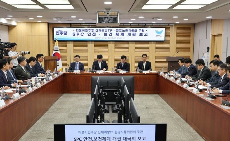 더불어민주당 산재예방TF‧환노위 SPC 안전‧보건 체계 개편 보고회 개최