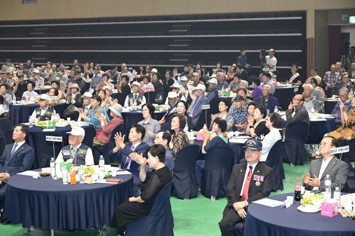 달성군, ‘보훈가족 감사 한마당’ 개최