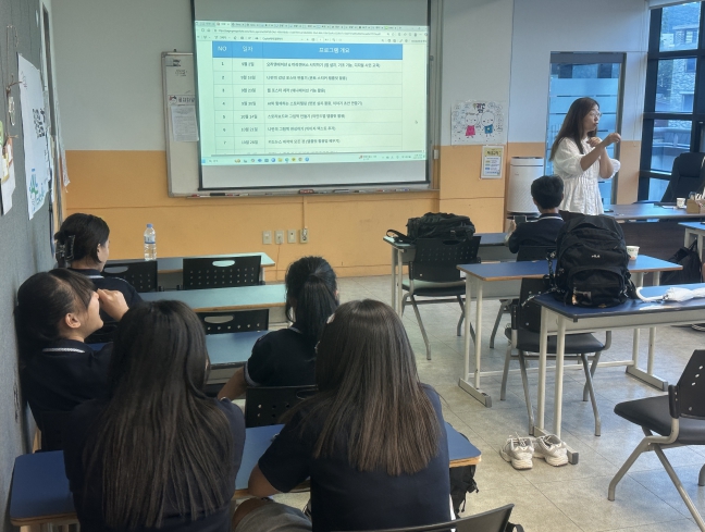 완주군 청소년문화의집, ‘피지컬 AI’ 프로그램 본격 시작