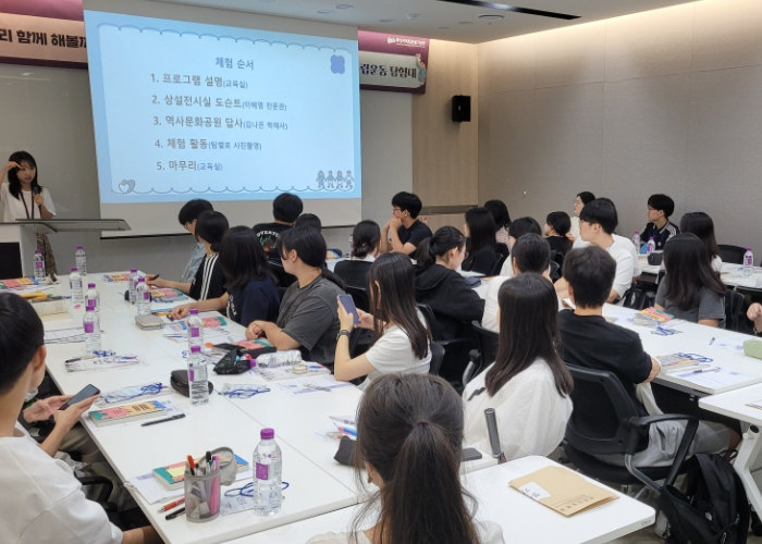 2025 화성오산 우리역사바로알기 사전 프로그램 운영 '찰칵! 오늘의 우리를 기억해'