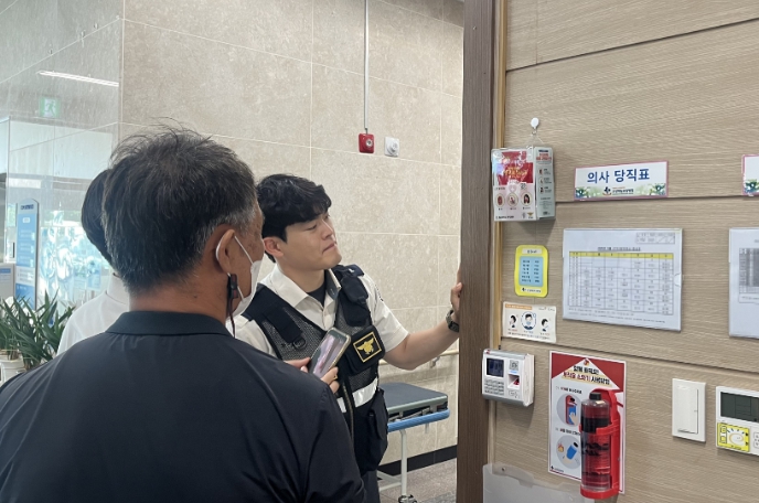 경상남도 소방본부, 다가오는 추석 연휴 화재 등 안전사고 유의하세요