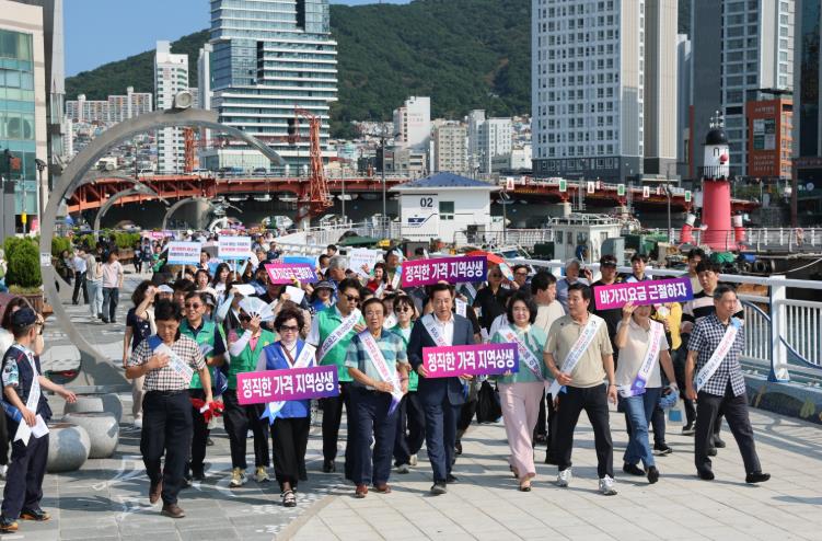 부산 중구 상인들 한마음 한뜻 자정결의 되살아나는 원도심 상권“살리자”