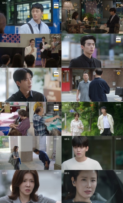 '화려한 날들' 이태란, 정인선 친모로 밝혀져! 충격 엔