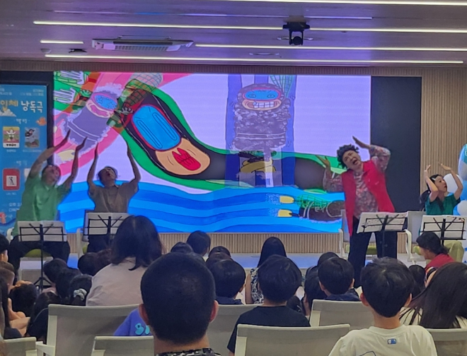 충북교육도서관, ‘입체낭독극’으로 독서의 달 맞아