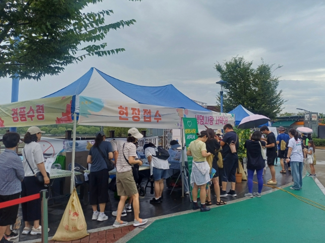 경산시, 세계 자살예방의 날(9.10.) 기념 제4회 생명존중 걷기행사 성황리 