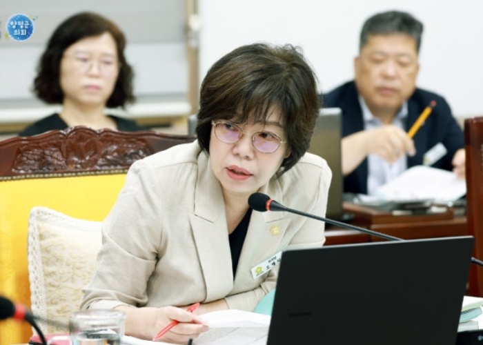 양평군, '업무제휴 및 협약에 관한 조례' 제정
