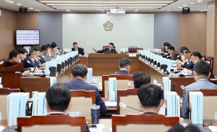 충남도의회 예결특위, 도 2회 추경 4억 2,875만원 삭감