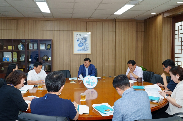 동구 2026년도 주요 업무 계획 보고회 개최