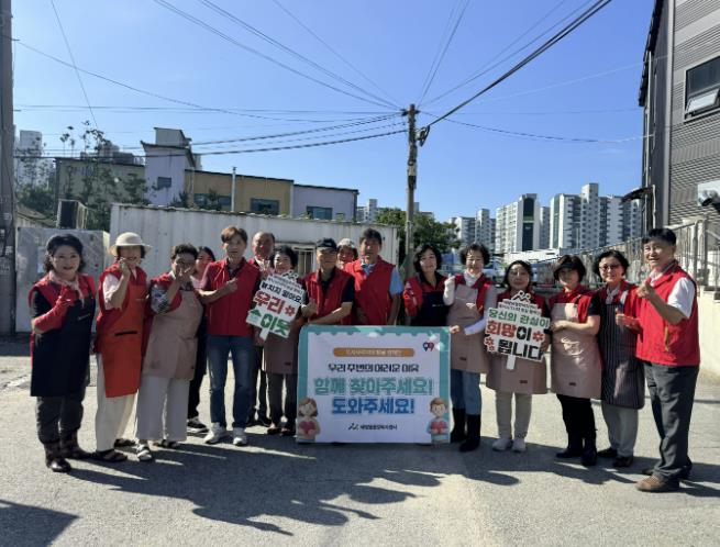 아산시 배방읍, 공수리서 '복지 사각지대 발굴 캠페인' 전개