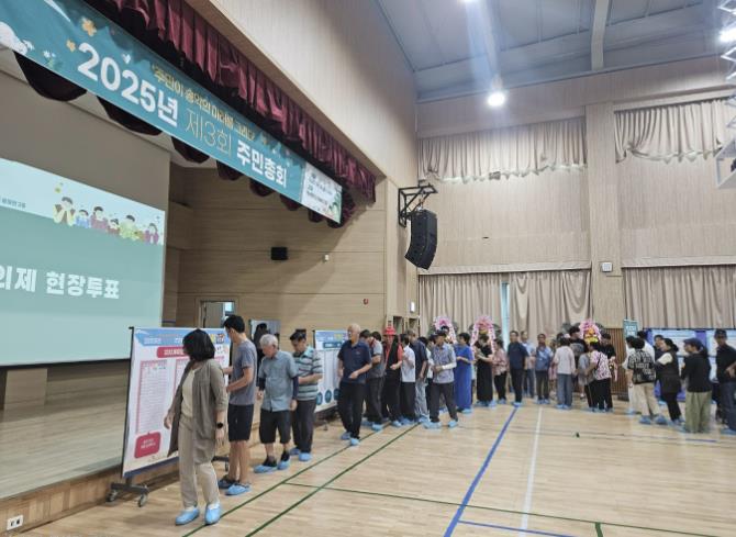 아산시 송악면 주민자치회, 제3회 주민총회 성황리에 개최