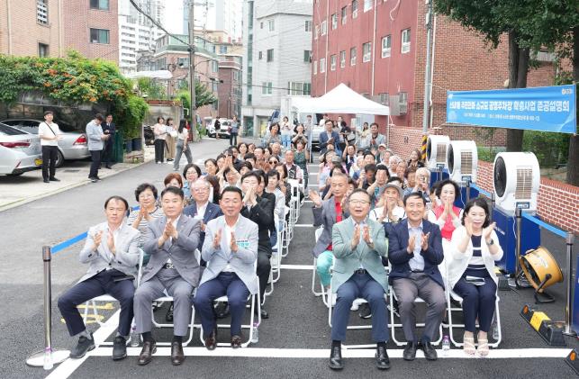 중랑구, 주민 불편 해소 … 신내1동 소규모 공영주차장 2배 확대