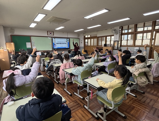 부산근현대역사관, 2025년 하반기 초등학교 연계 교육프로그램 '찾아가는 역사관' 운영