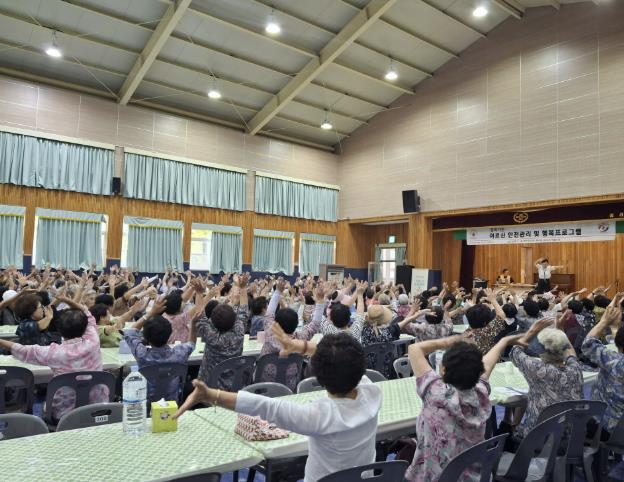 상주시, 경로당 안전관리 및 행복프로그램 실시