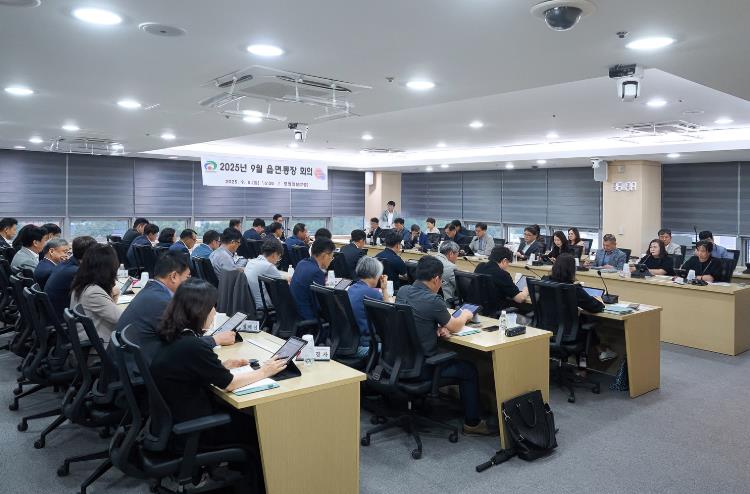 천안시, 읍면동 협력으로 지역현안 대응 강화
