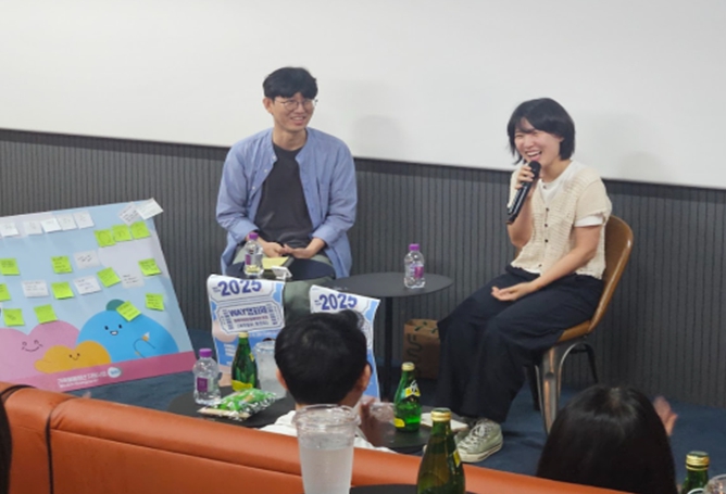 서울시복지재단, 가족돌봄청년지원사업 유관기관 네트워크 역량강화