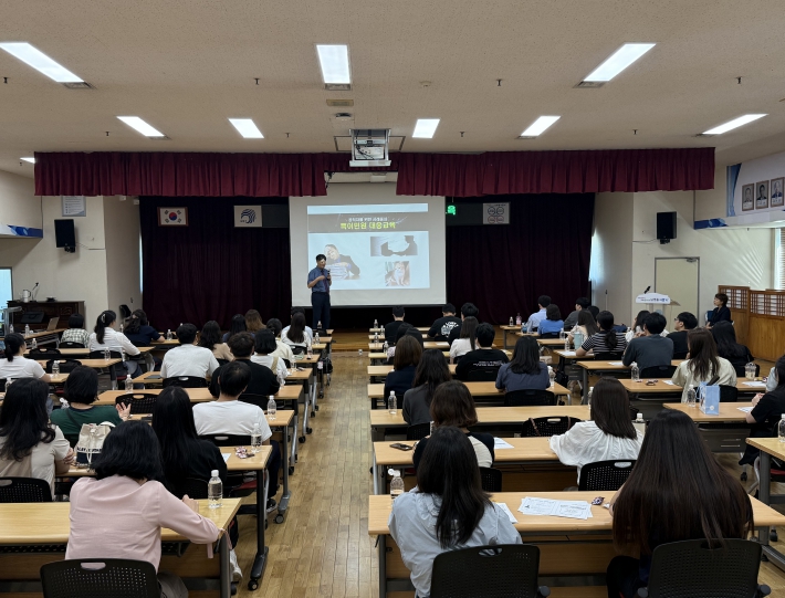 남동구, 2025년 사회복지 역량 강화 및 소진 예방 교육 실시