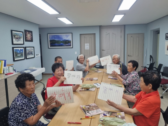곡성군미래교육재단, 제2회 곡성군 평생학습박람회 개최