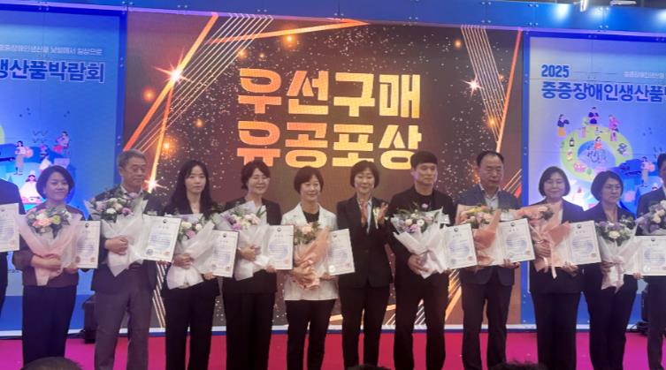 천안도시공사, 중증장애인생산품 우선구매 유공 보건복지부장관 표창
