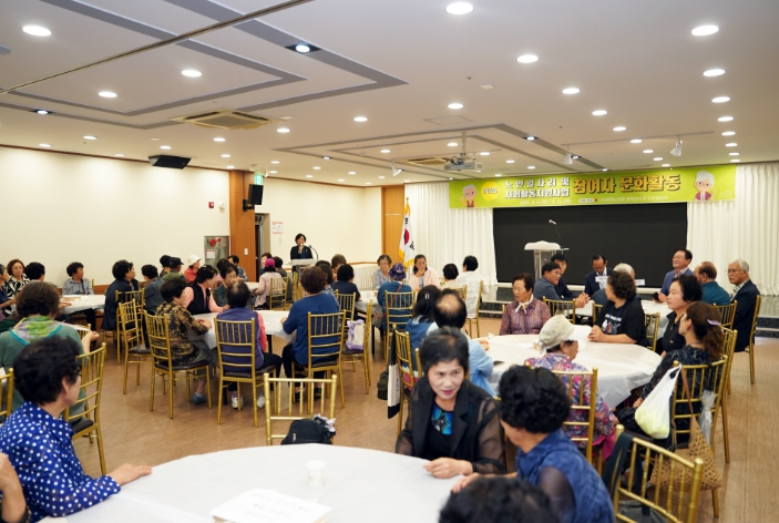 홍천군, 2025년 노인 일자리 및 사회활동 지원사업  참여 어르신 대상 문화 활동 실시