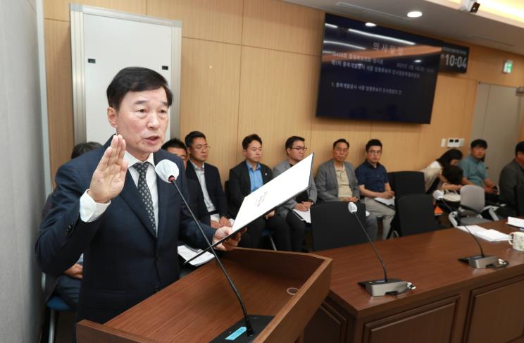 충청북도의회 인사청문특위, 충북개발공사 사장 후보자 검증
