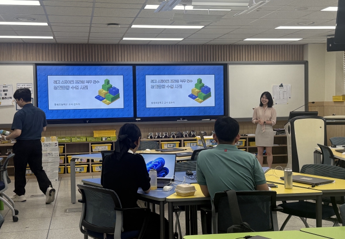 세종시교육청, 2025년 교원 대상 SW·AI 연수 프로그램 운영