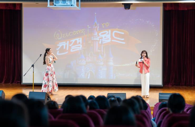 부산진구, 2025년 팝페라 친절 콘서트 개최