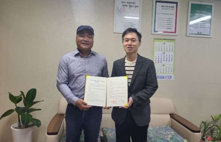 부산 중구, 아동·장애인 주거빈곤가구 주거지원사업 업무협약식 개최