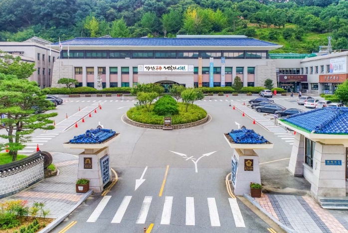 공주시, 9월 정기분 재산세 142억원 부과