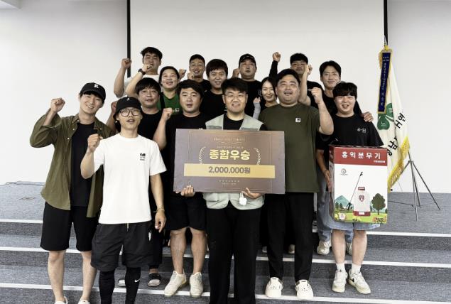 서천군4-H연합회, 제48회 충남 야영대회 종합우승