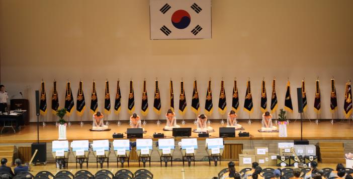 홍성소방서, 제4회 의용소방의 날 및 제29회 의용소방대 소방기술경연대회 개최