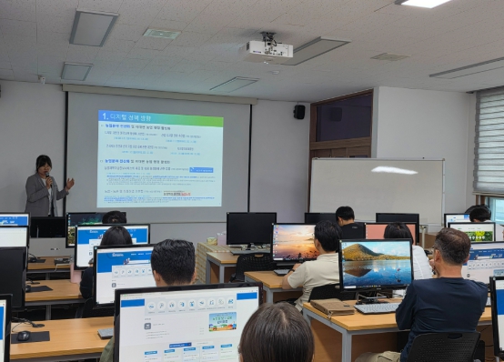 함평군, 농업과학기술정보서비스(ASTIS) 거점기관 육성 현장교육 실시