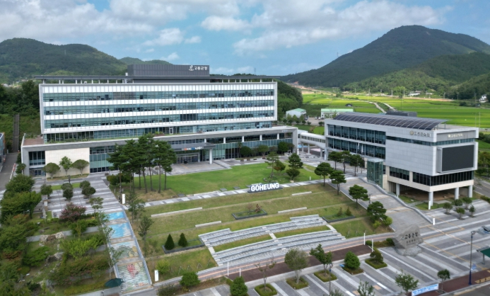 고흥군 참여, 교육부 글로컬랩 공모사업 최종 선정