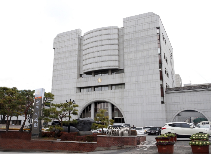 '전주시의회, 제423회 임시회 1차 본회의 5분 발언'