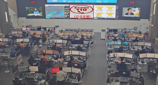 전남소방본부 119종합상황실, ‘ECHO-119(긴급상황버튼)시스템’ 구축 완료