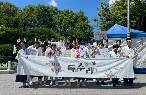 서구 구덕청소년수련관, 2025년 보훈해봄 ‘역사를 새기는 독수리’ 프로그램 진행
