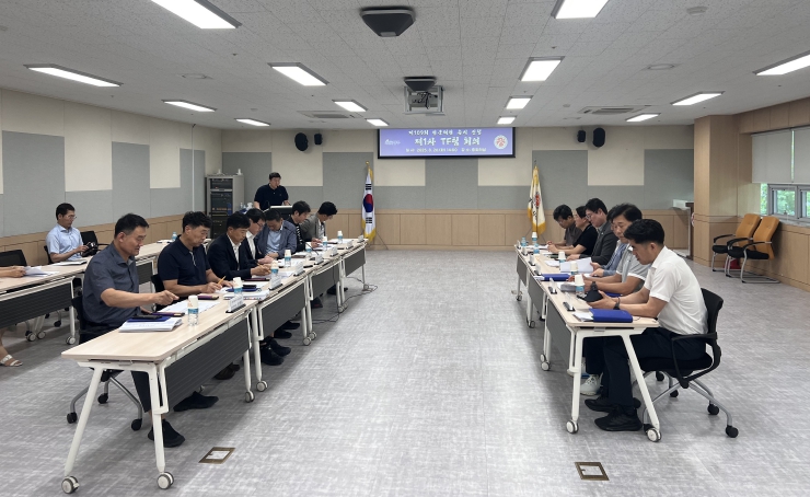 광주광역시체육회, 2028년 전국체전 유치신청서 작성 완료