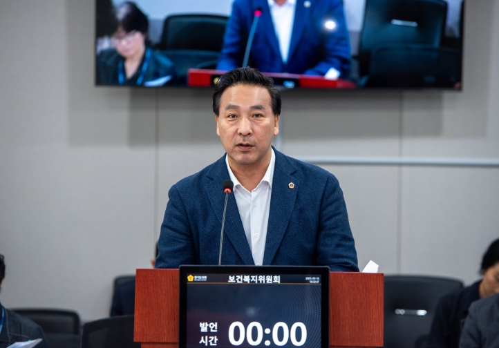 김용성 경기도의원, 난임극복 지원 조례 전부개정안 상임위 통과