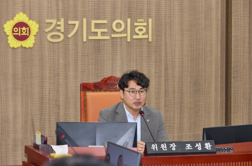 경기도의회 조성환 의원, “DMZ에 갇힌 평화… 이제 경기 전역으로 울려 퍼져야”