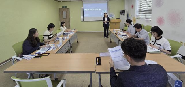 홍성여성새일센터, 창업 유관기관 협력망 회의 개최