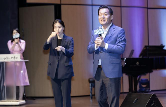 수원시, 제3회 발달장애인 문화예술페스티벌 '새빛으로 어울림' 개최