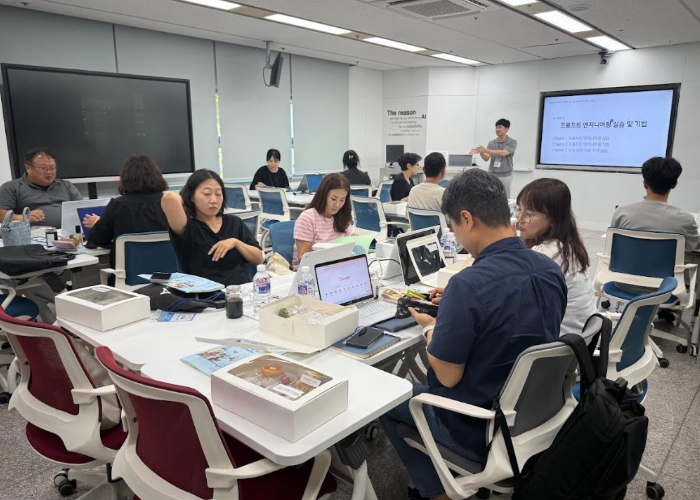 부산교육청, 교사의 AI활용·질문설계 역량 동시에 높인다