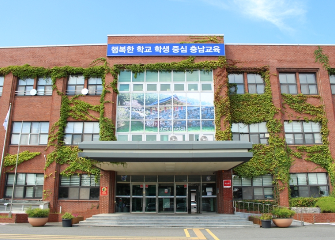 태안교육지원청, 2025 을지연습 2년 연속 최우수 기관 선정