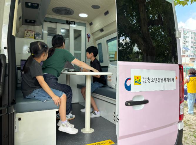 담양군청소년상담복지센터, 수해 피해 학교 대상 긴급 심리지원
