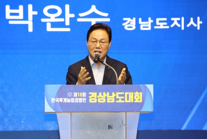 경남 농업인 수당, 내년부터 인상