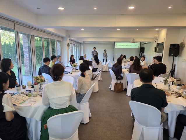 충남교육청, 위(Wee)센터 위기대응 업무담당자 배움자리 개최