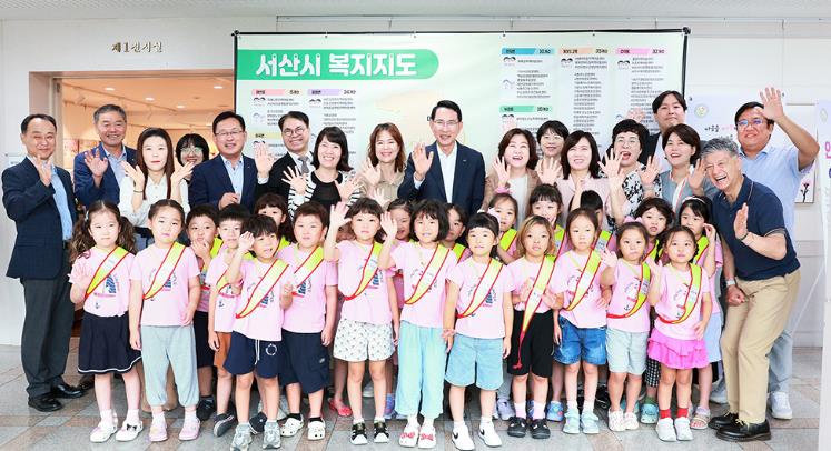 (재)서산시복지재단, ‘2025년 복지현장 사진 전시행사’성료 
